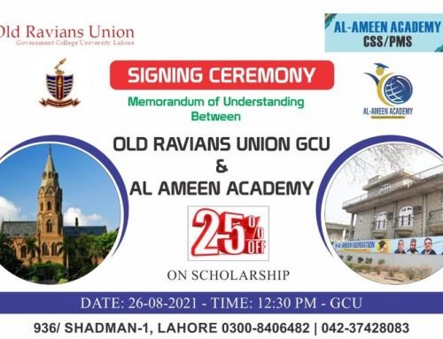 Government College and University Lahore