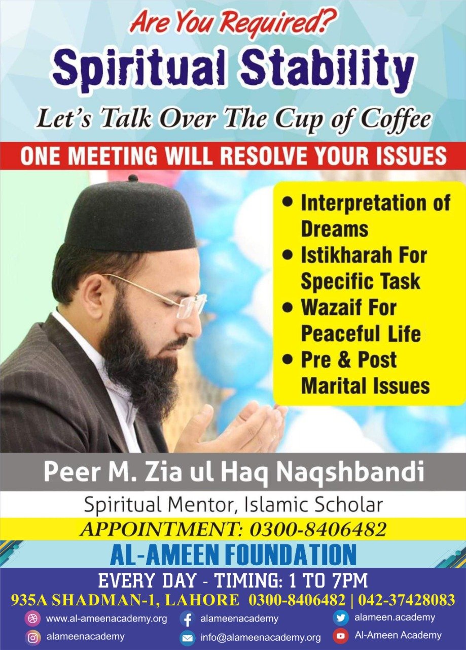 WhatsApp Image 2021-08-21 at 4.52.27 PM