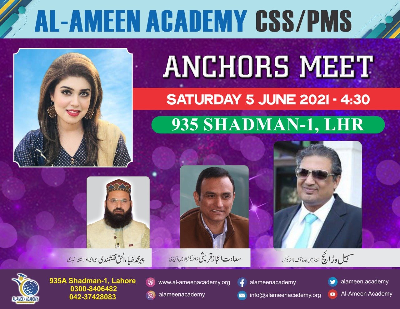 WhatsApp Image 2021-08-21 at 4.57.06 PM