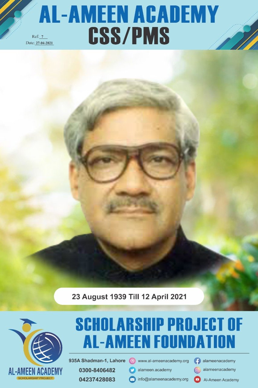 WhatsApp Image 2021-08-21 at 5.01.56 PM