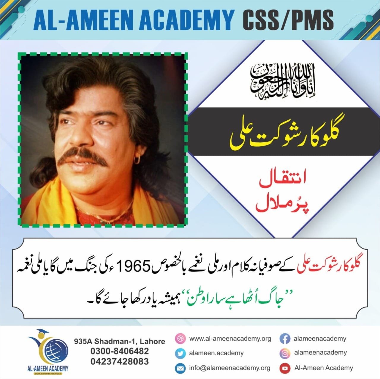 WhatsApp Image 2021-08-21 at 5.02.10 PM (1)