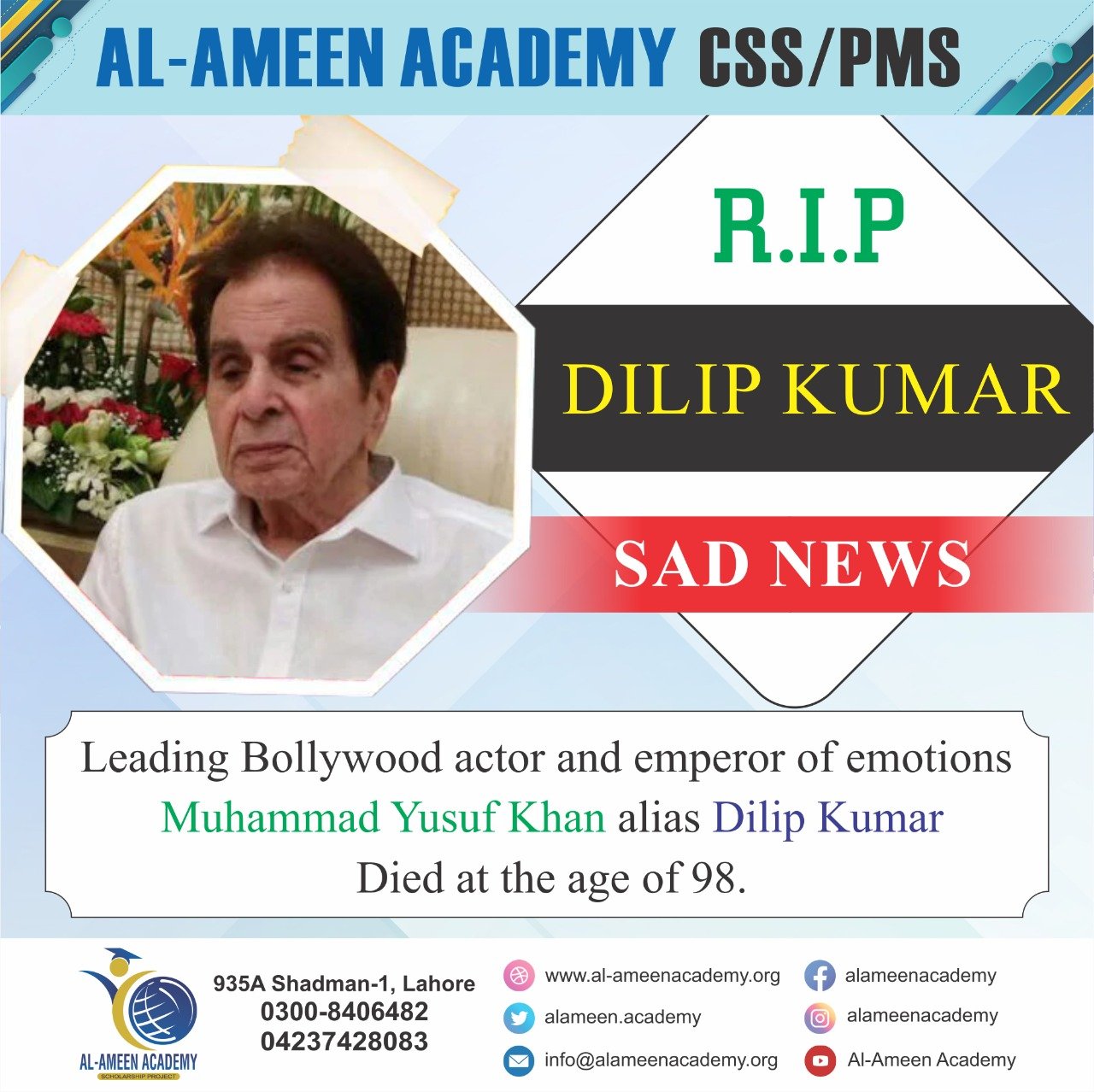 WhatsApp Image 2021-08-21 at 5.02.10 PM