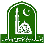 Islamia-University-Bahawalpur-Logo